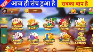 God Cow Rummy APK