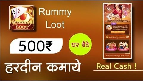 Rummy Loot apk