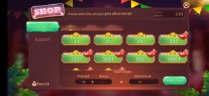 Rummy Ola Apk