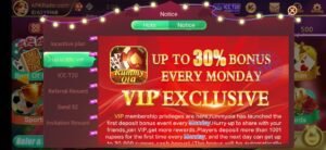 Rummy Ola Apk