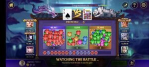 Rummy Perfect Apk