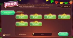 Rummy Wealth Apk
