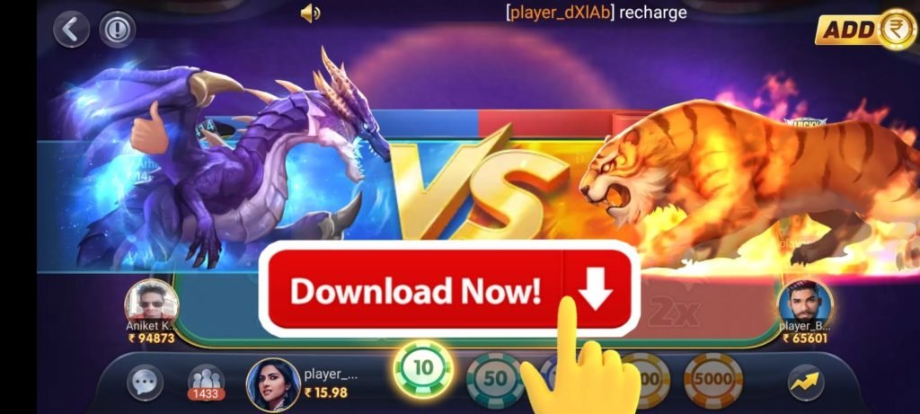 Dragon vs Tiger Game in Teen Patti yes