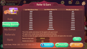 Teen Patti Joy App