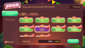 Teen Patti Joy App