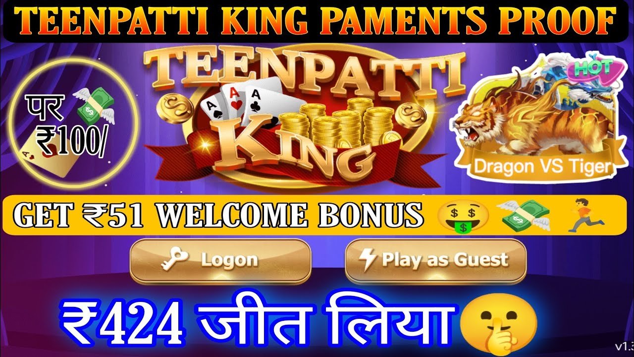 TeenPatti King Apk