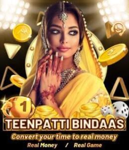 Rummy Bindaas App Download