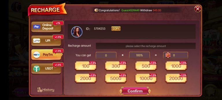 How To Add Money in Hobi Games