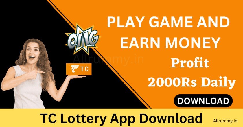 TC Lottery App Download