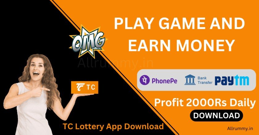 TC Lottery App