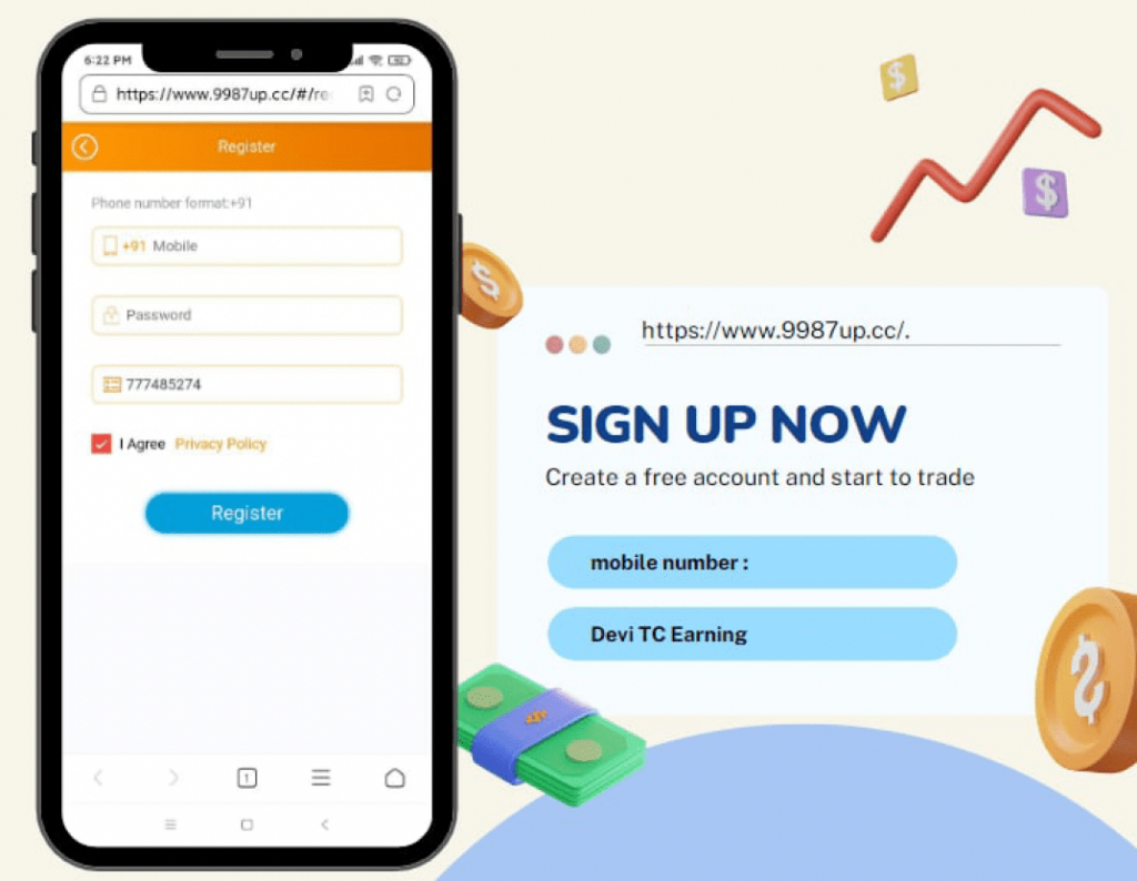 How to Register TC Lottery App