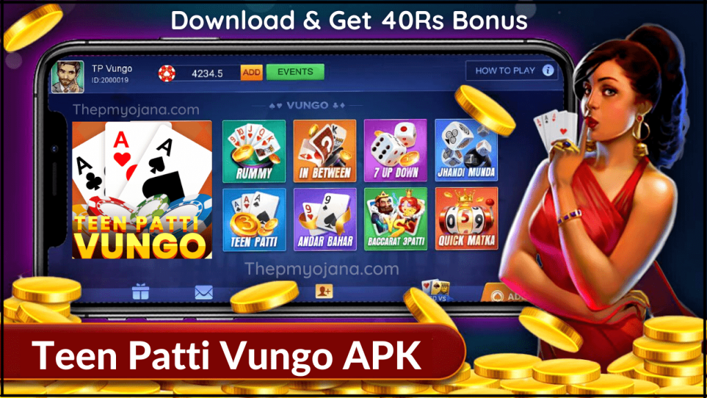 TeenPatti Vungo