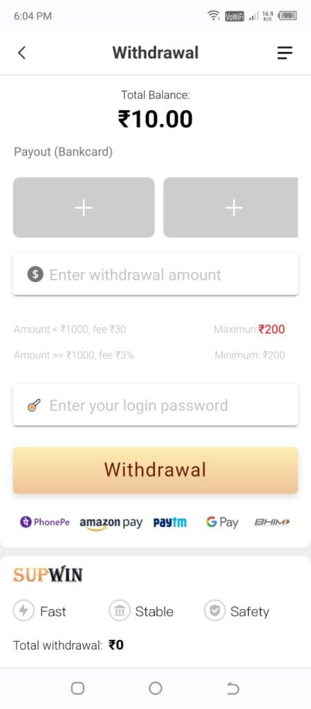 Withdraw Amount in Supwin App