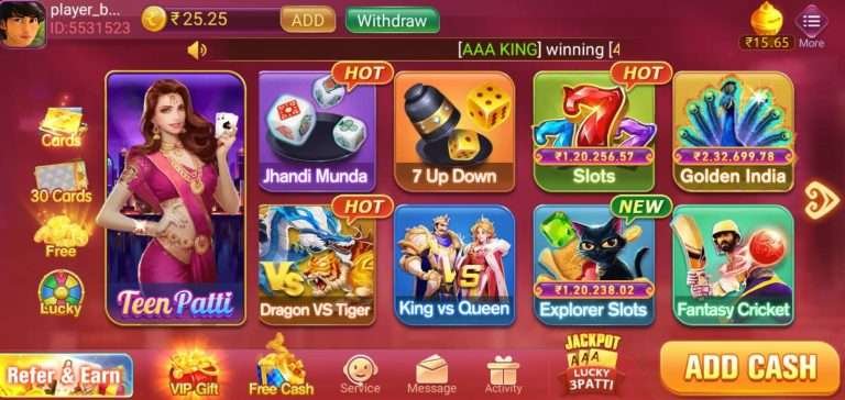 More Games Available in Osom Rummy Apk