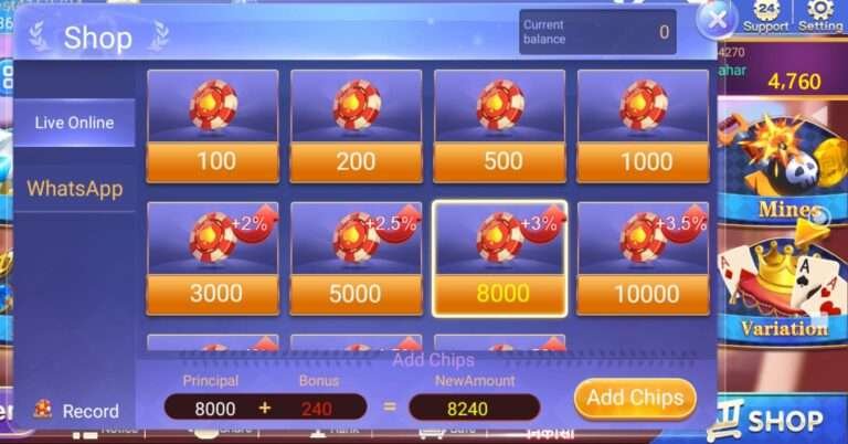You can earn money by playing about 9 types of games in Teen Patti Party App. You can earn money by playing. Step 1. Dragon Vs Tiger Step 2. Mines Step 3. Teen Patti Octro Step 4. Red vs Black Step 5. Dice Step 6. Rummy Step 7. Crash Step 8. Wild Spin Step 9. Car roulette Step-5. How To Add Money in Teen Patti Party App?