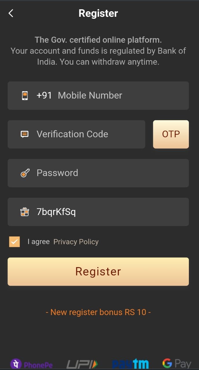 supwin register