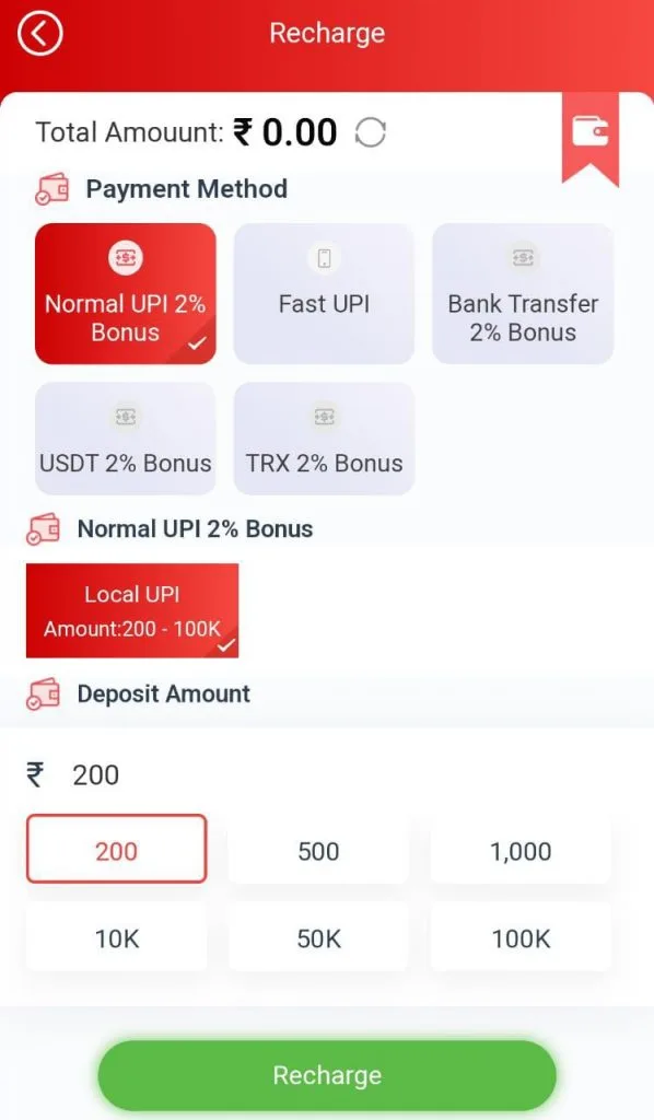How to Recharge in Daman Games App