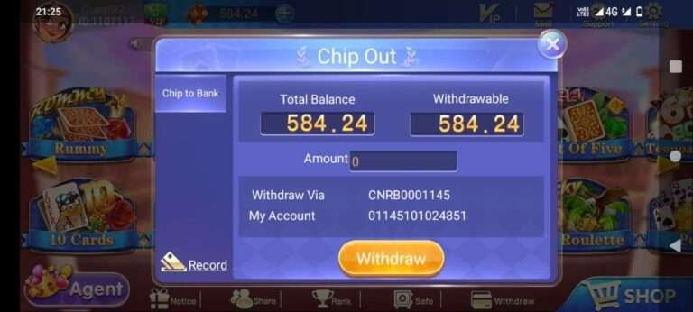 How to Withdraw Money in Teen Patti Party App