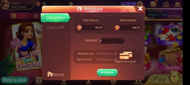 Withdraw in Jeetzo Apk