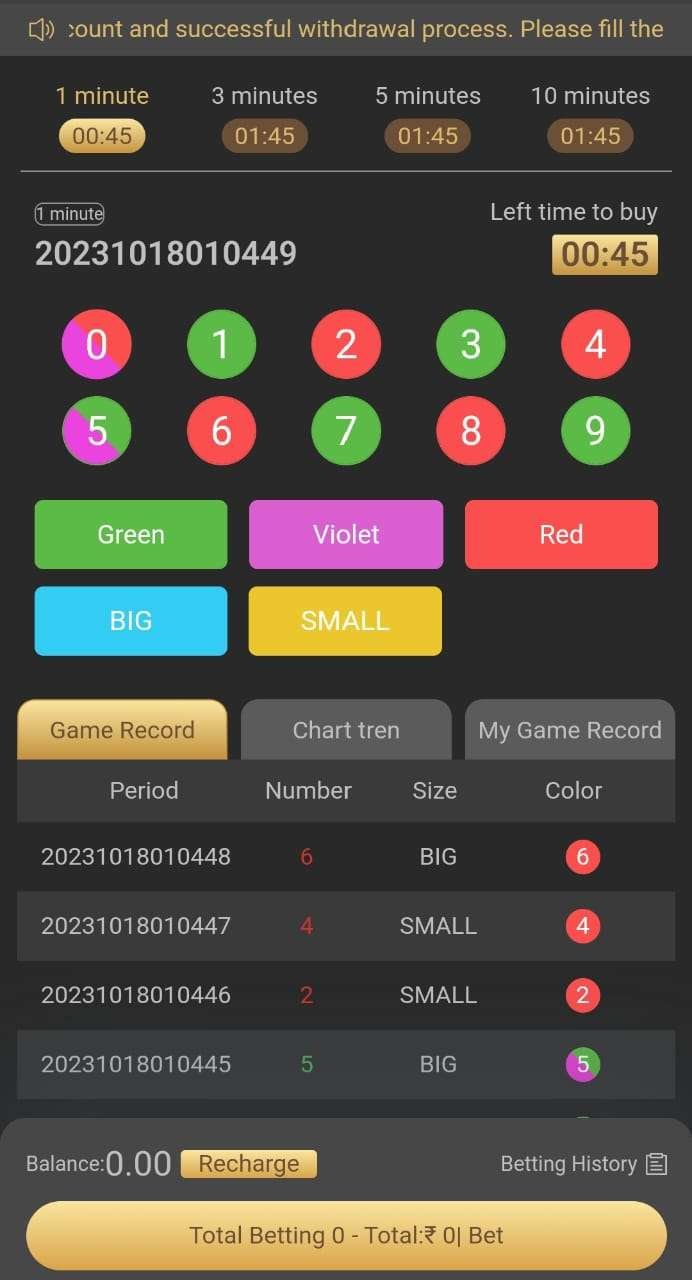 Big Daddy Game App tricks
