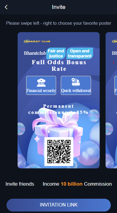 How to Invite Bharat Club App
