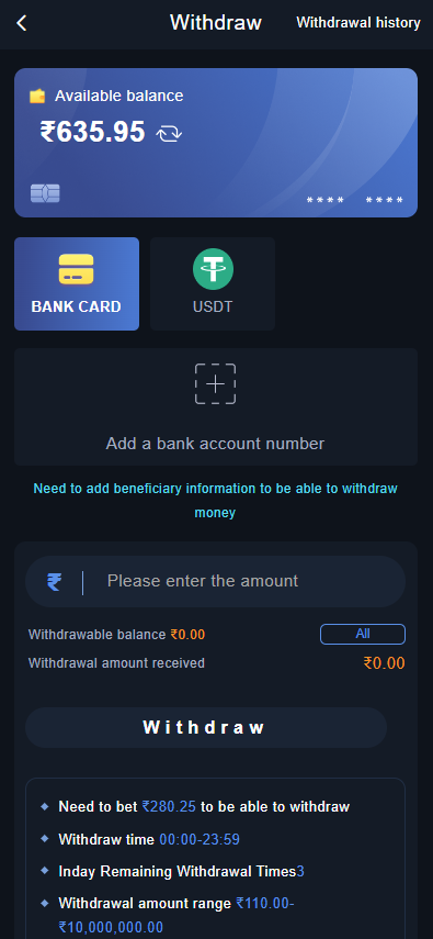How to Withdraw Money in Bharat Club App