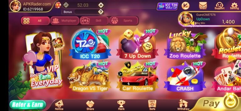 Refer & Earn Offer in Rummy Gold Apk